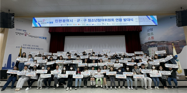 행사사진