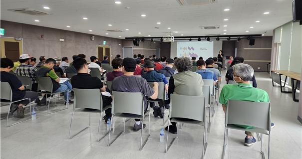 남촌농산물도매시장 유통종사자 대상 교육