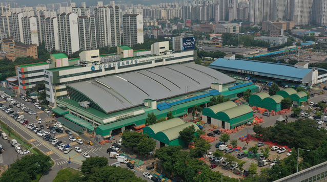 삼산농산물도매시장 전경사진