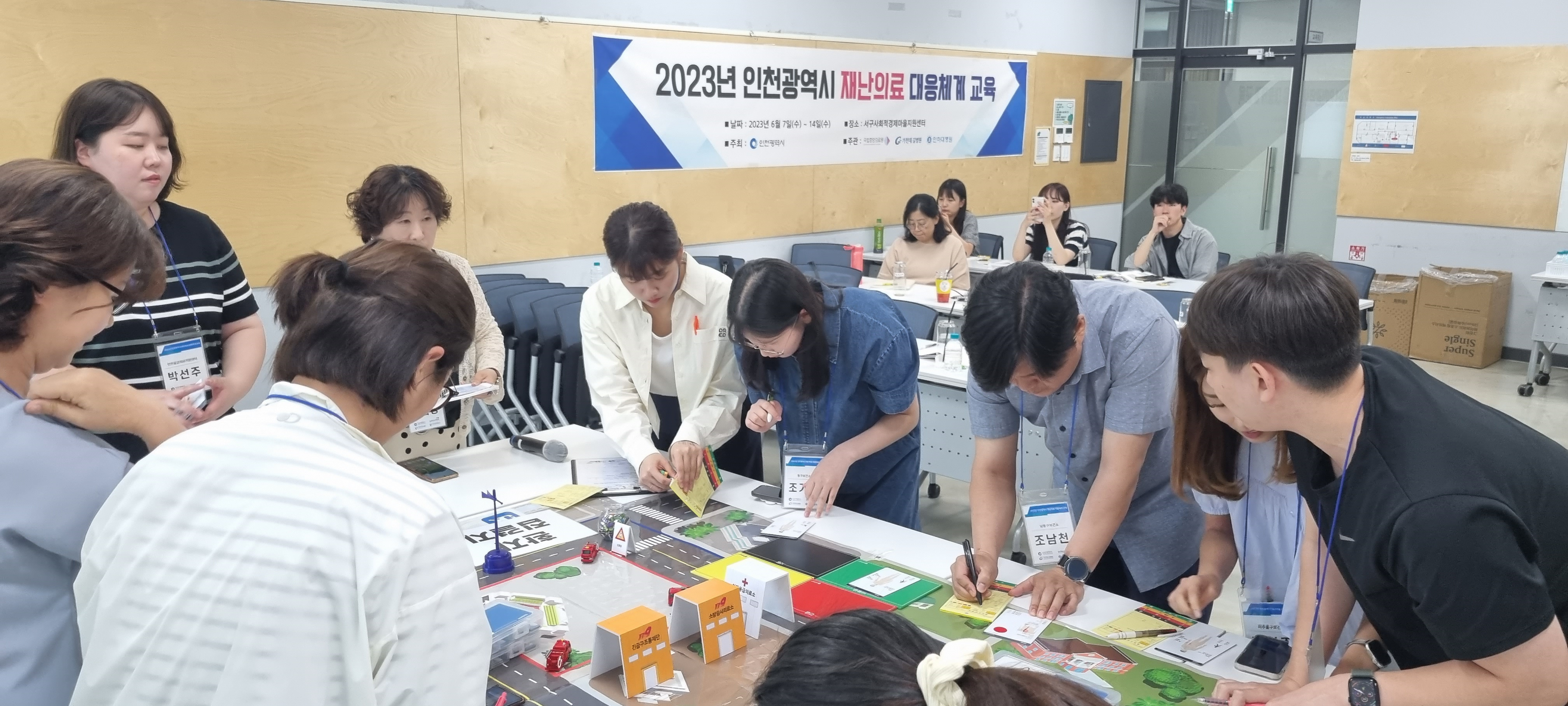교육사진