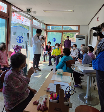 강화 주문도 무료진료사업