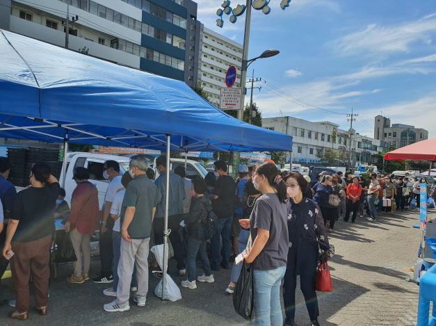 상품권 지급부스 (추석명절)