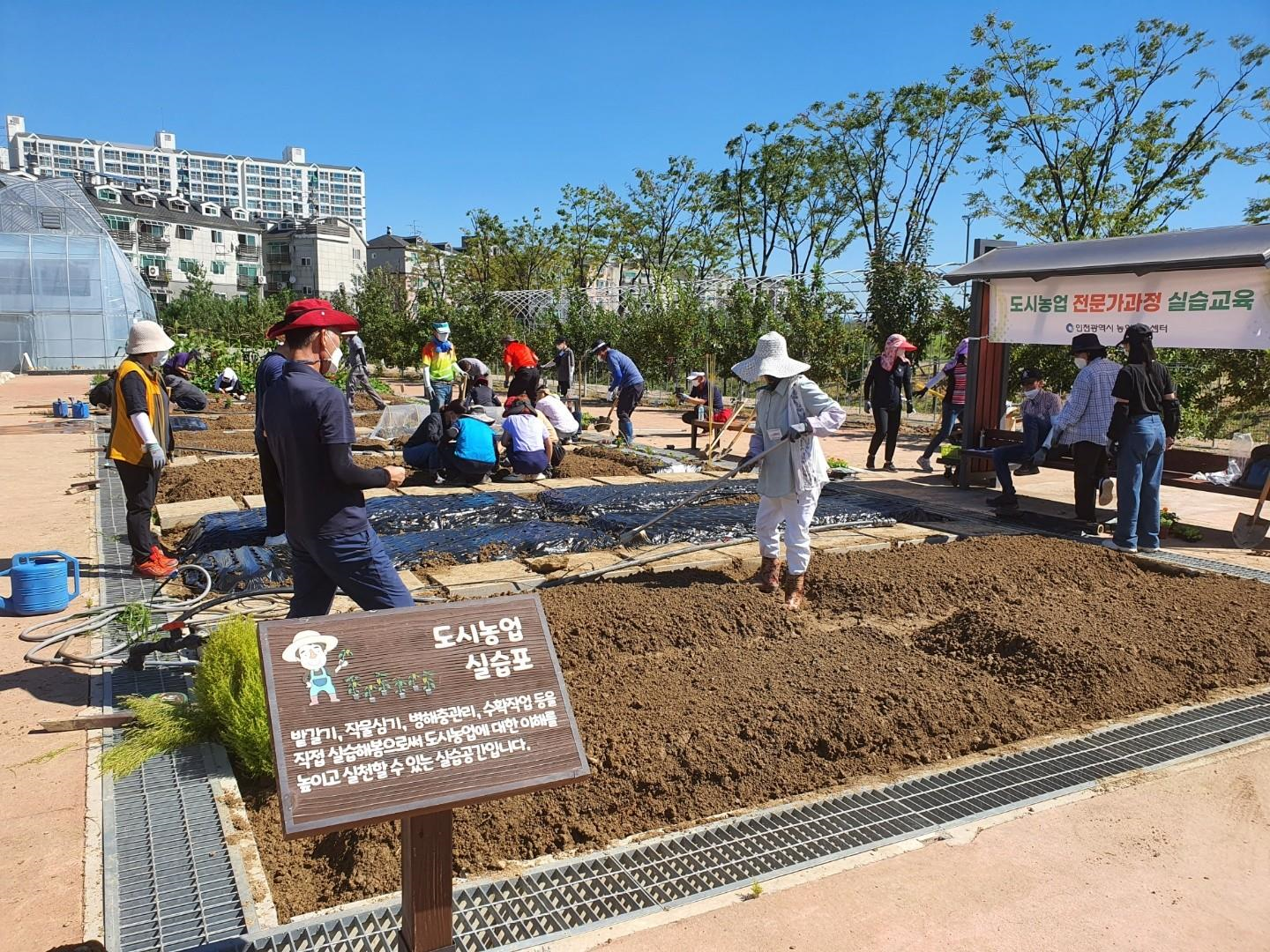 실습교육 사진