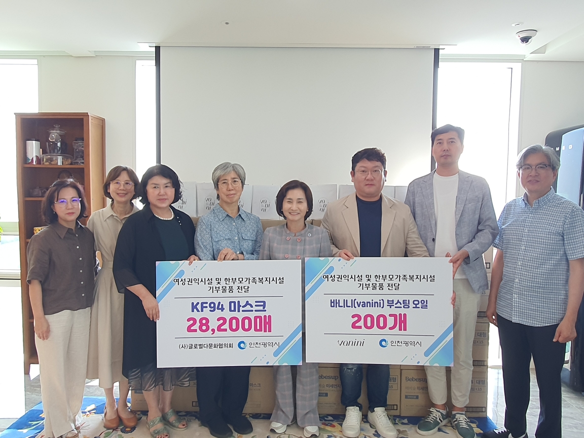 행사사진