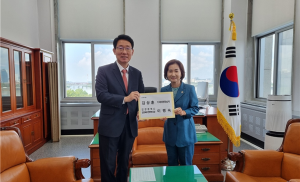 정부부시장 기재위원장 접견