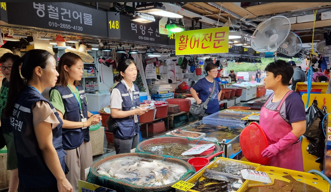 소래어시장 표본수거