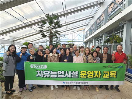수료식 사진
