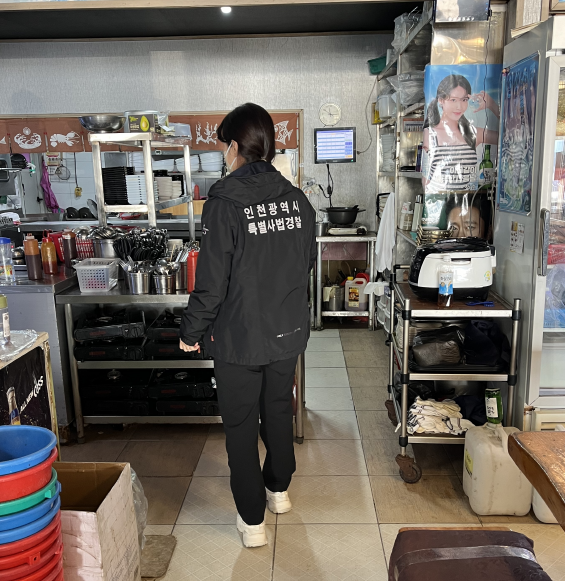 단속사진