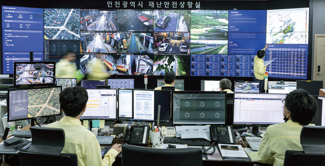 인천시 재난안전상황실