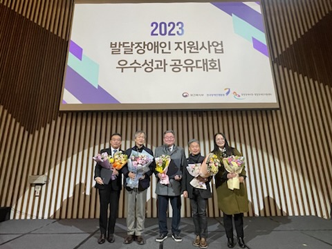 수상사진