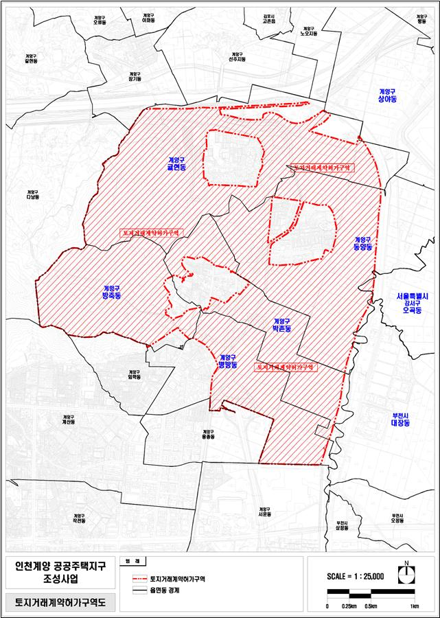 계양 테크노밸리 및 인근지역 해제도면