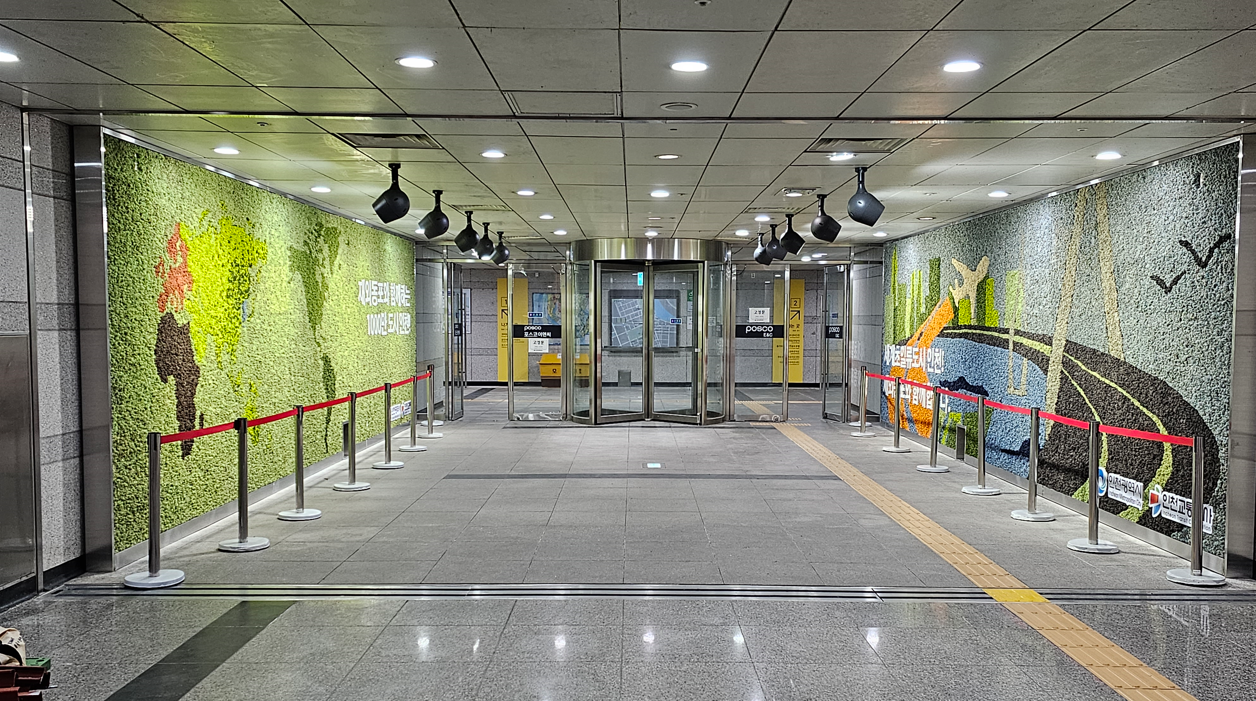 인천시, 3개 지하철역에 문화공간과 편의시설 조성 관련 이미지