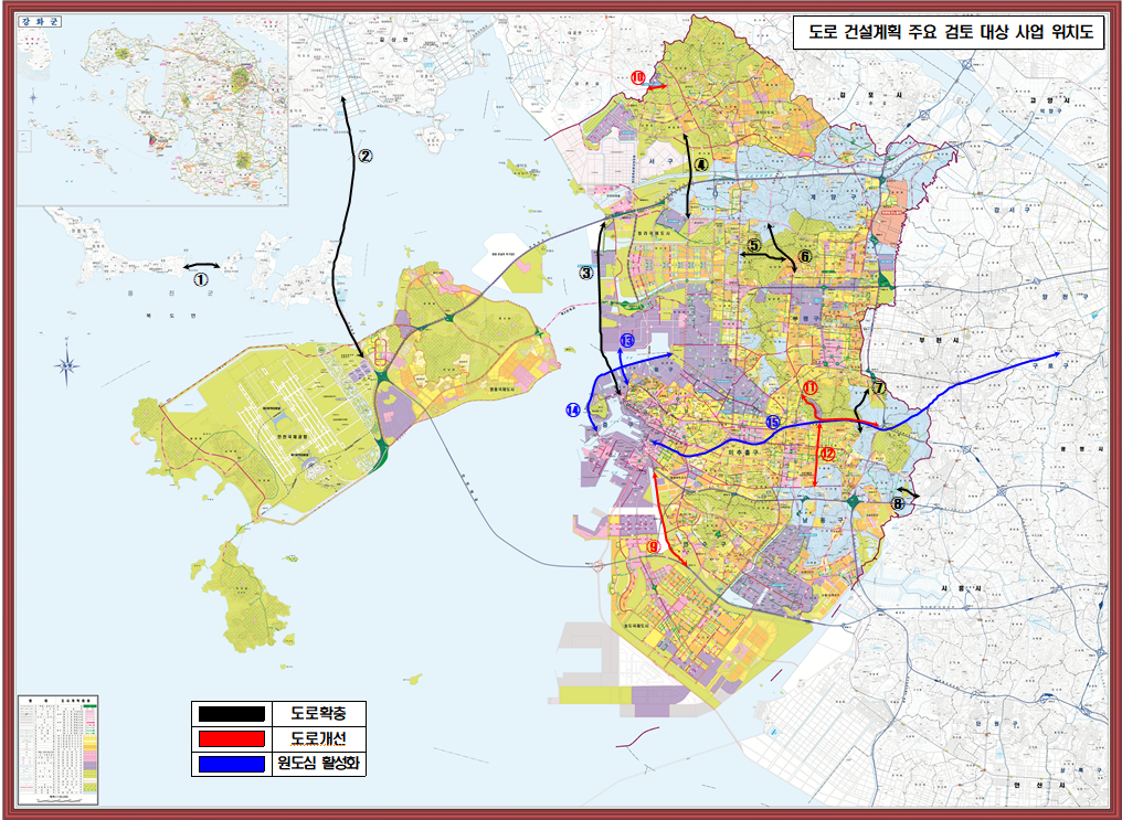 도로 건설계획 주요 검토 대상 사업 위치도