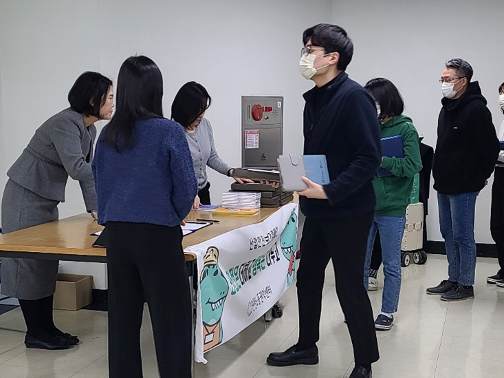 산업안전보건캠페인