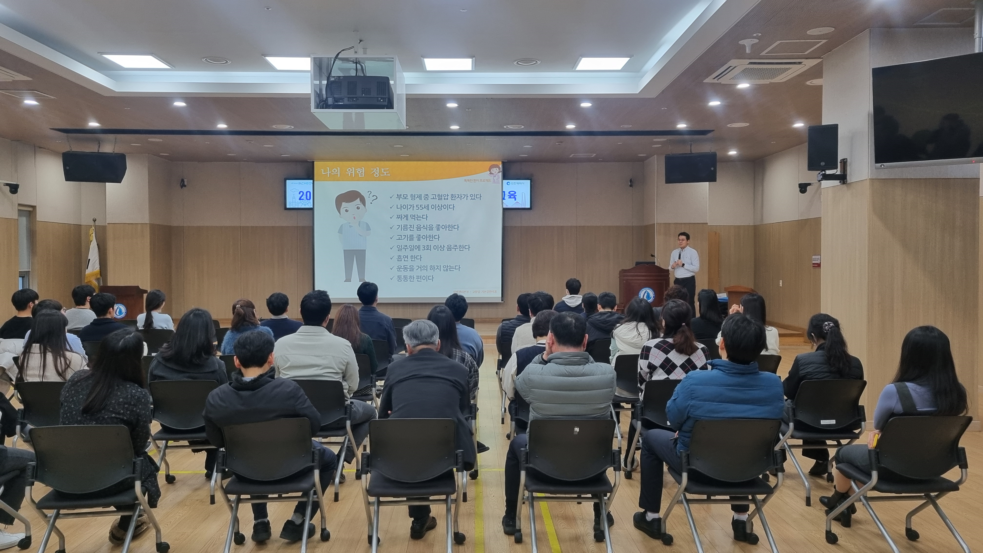 교육사진