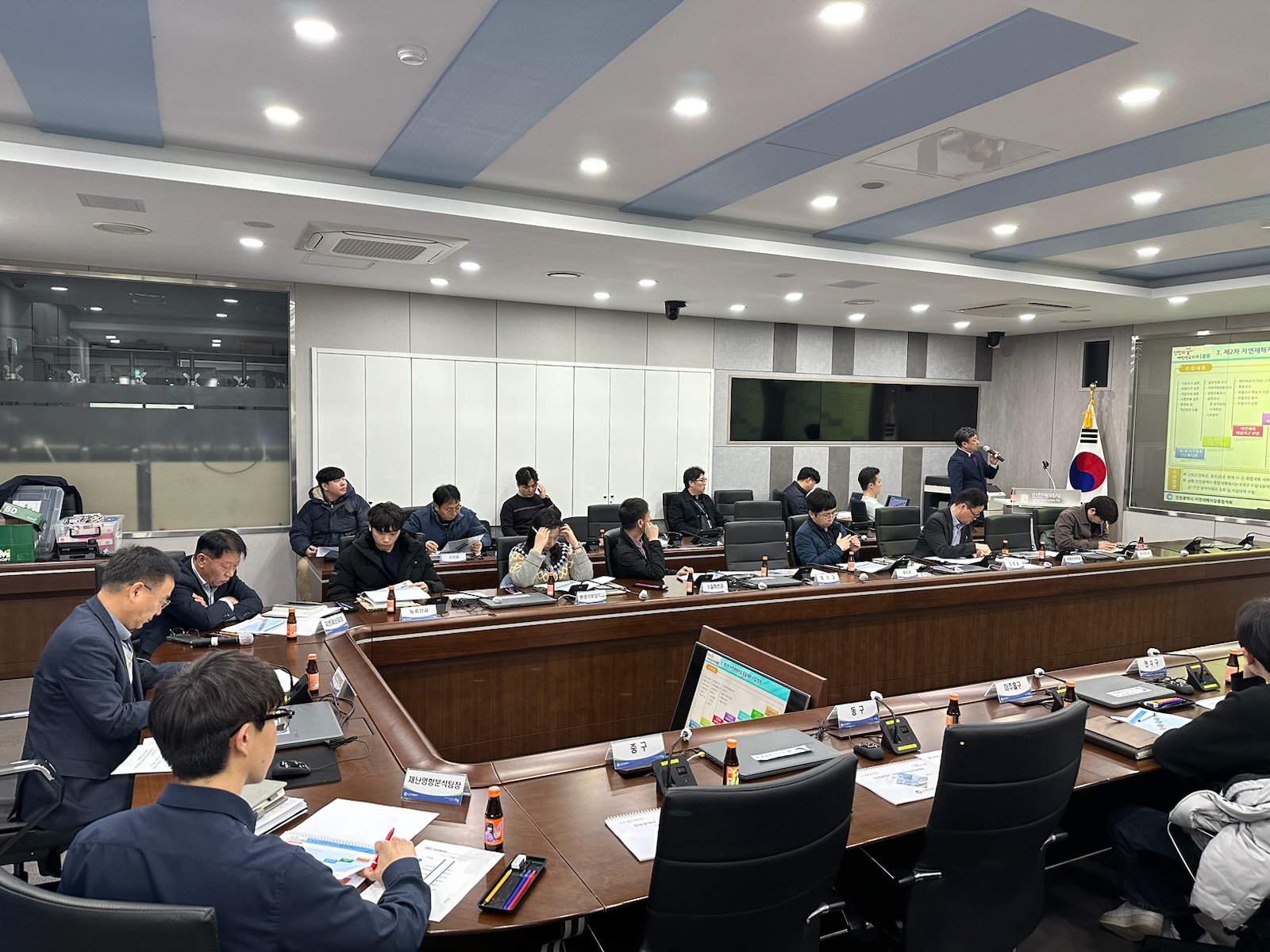 착수보고회 사진
