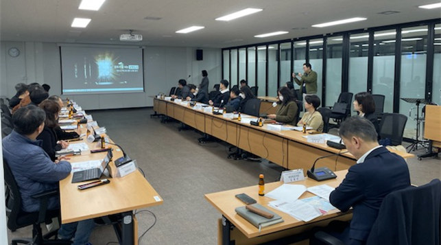 백령도 유네스코 인증 대책반 회의