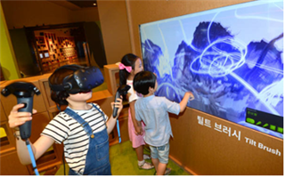 VR 체헙존 구축 예
