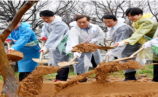 기념 식수