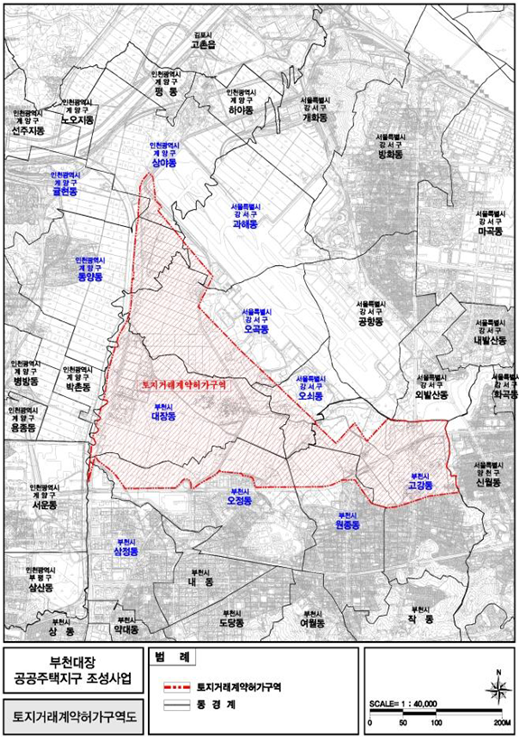 부천 대장지구 및 인근지역(계양구 굴현 동양 상양동 일원) 해제 도면