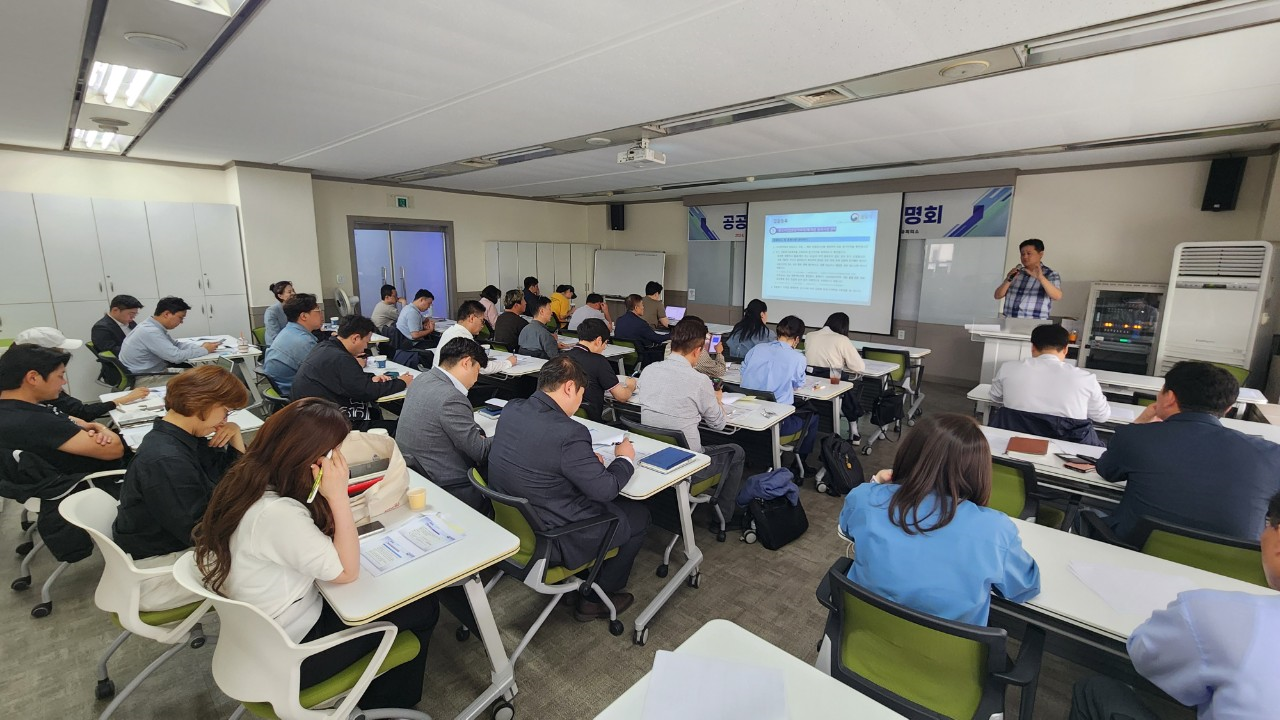 교육 및 1대1 컨설팅 사진