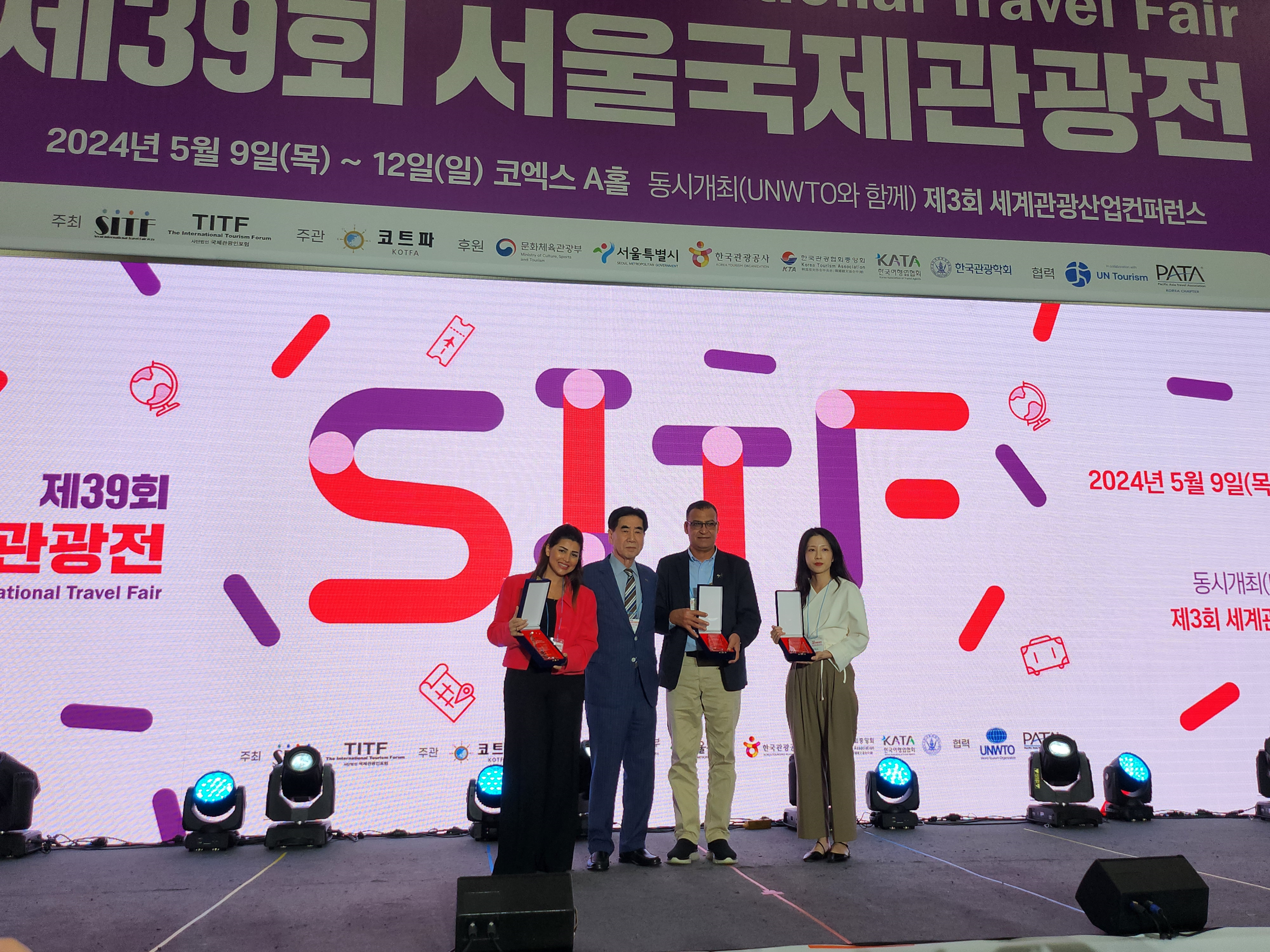 수상 사진