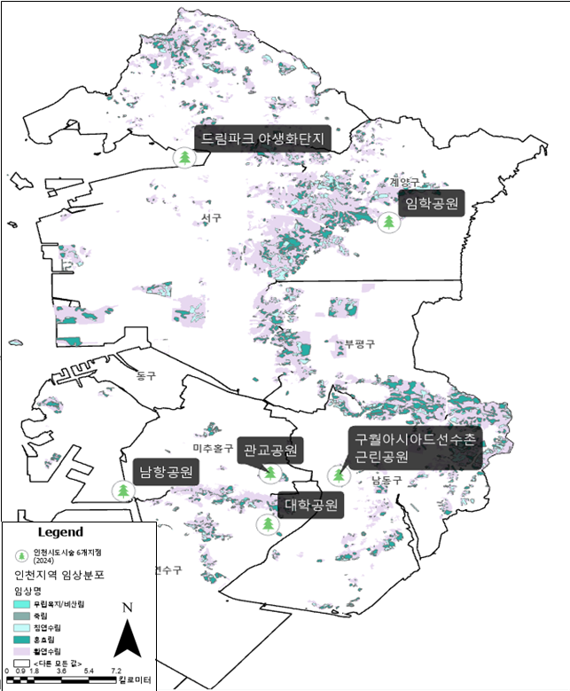 인천시,‘도시 숲’의 미세먼지·이산화탄소·소음 감소 효과 조사 관련 이미지