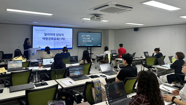 교육사진