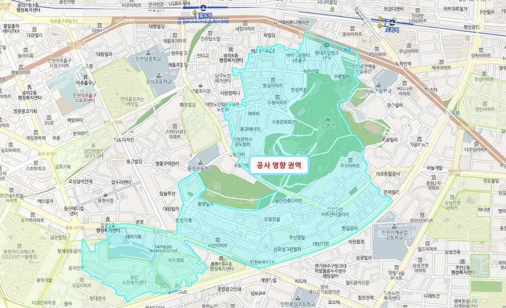 수봉산 일대 급수시설 개선