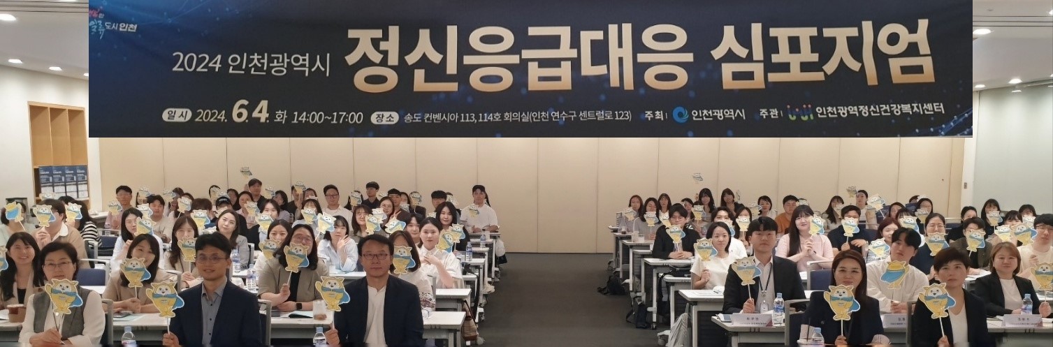 행사사진
