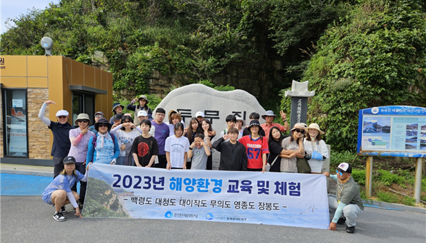 참가사진