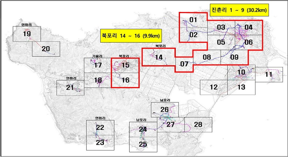백령면‘마을수도 GIS’ 데이터베이스 시범구역 위치도
