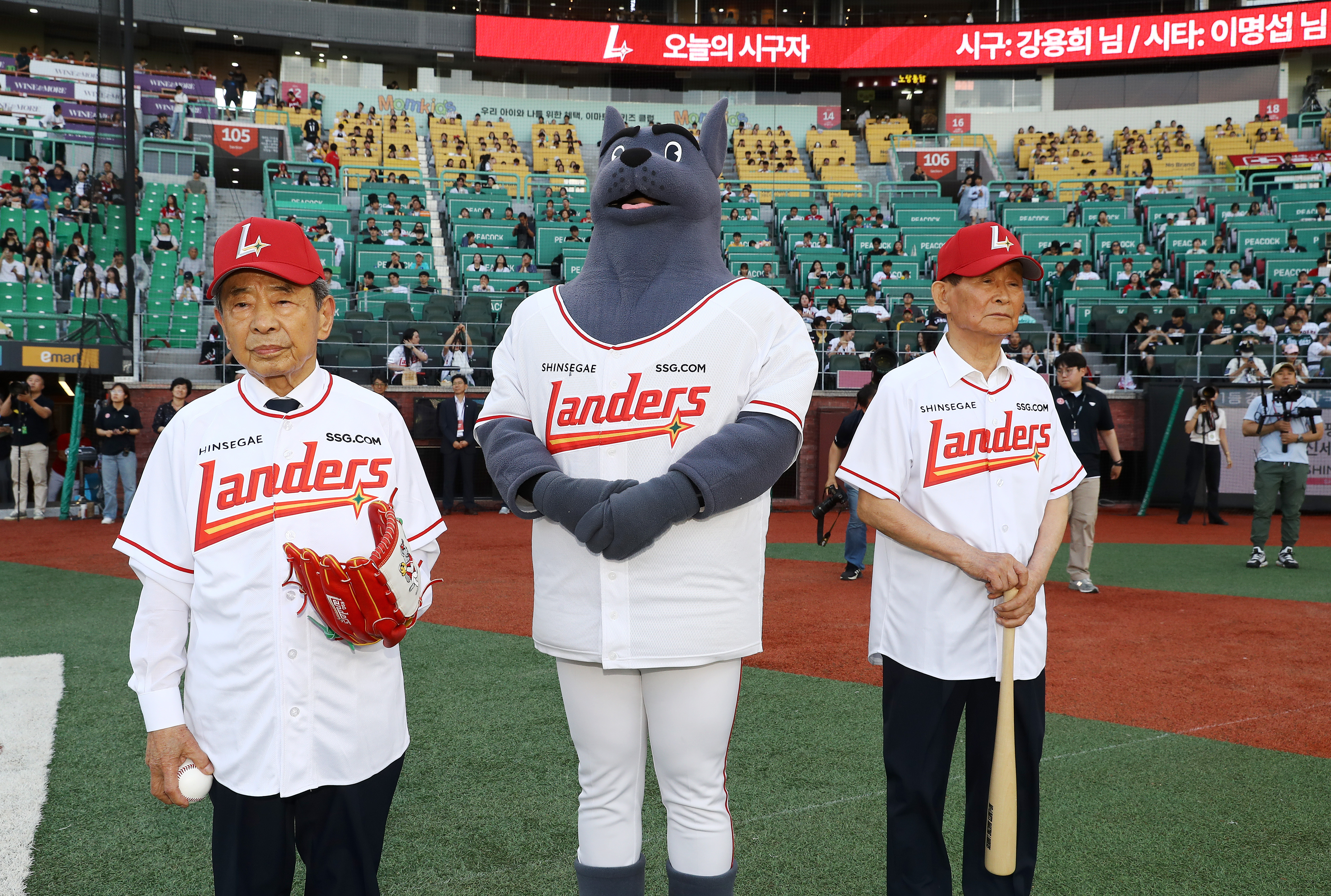 시구 시타 행사사진
