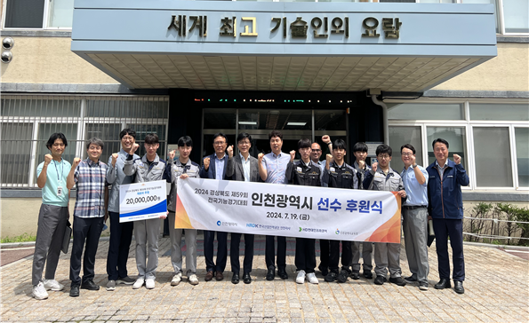 후원식 사진