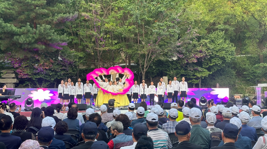 보훈콘서트