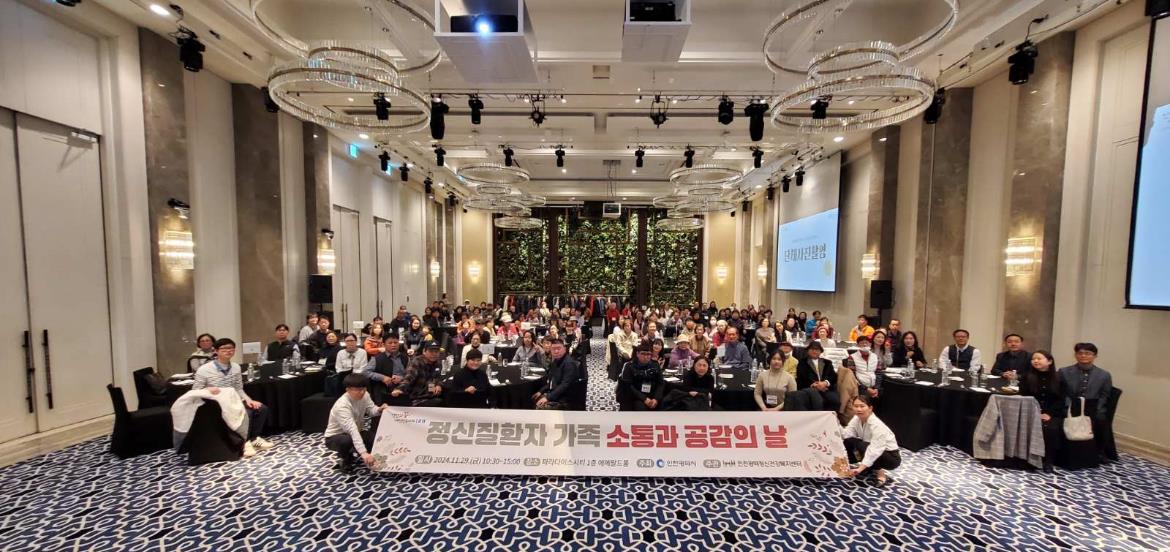 행사사진
