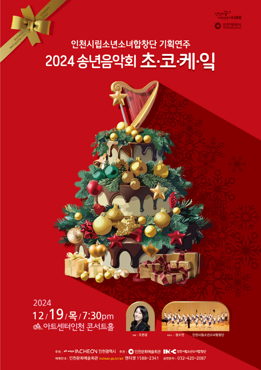 포스터 이미지