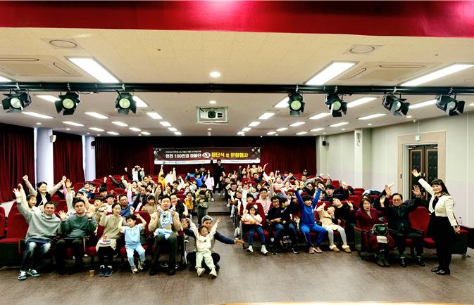 인천 100인의 아빠단 6기와 가족들