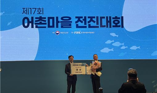 시상사진