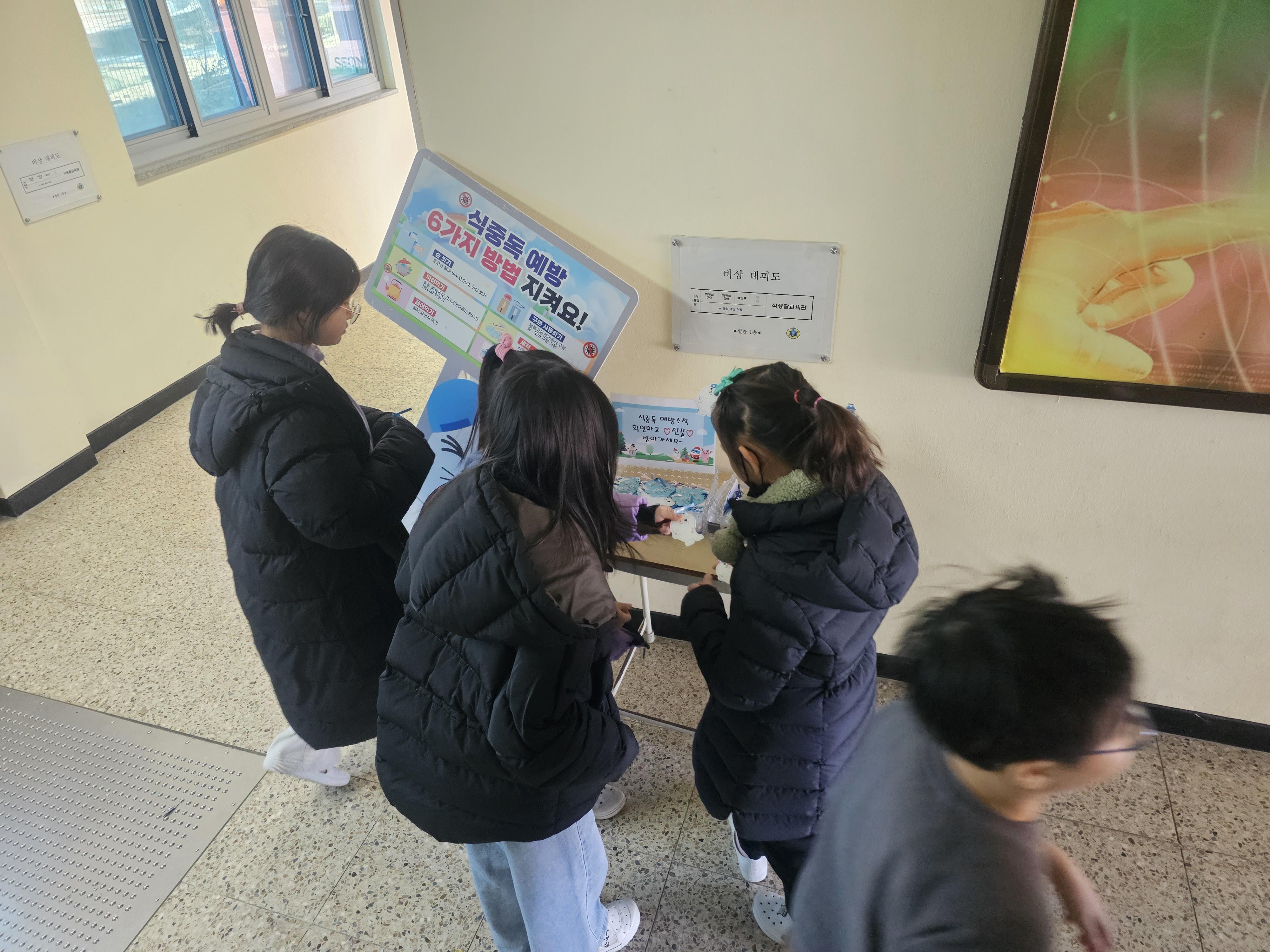 캠페인 사진