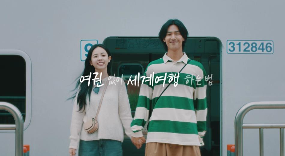 영상 주요장면