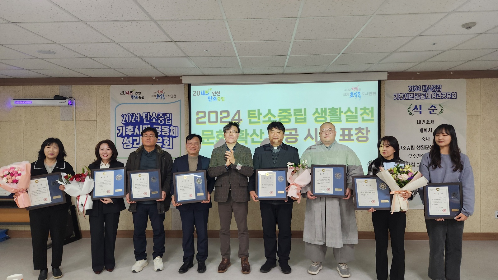 시상사진