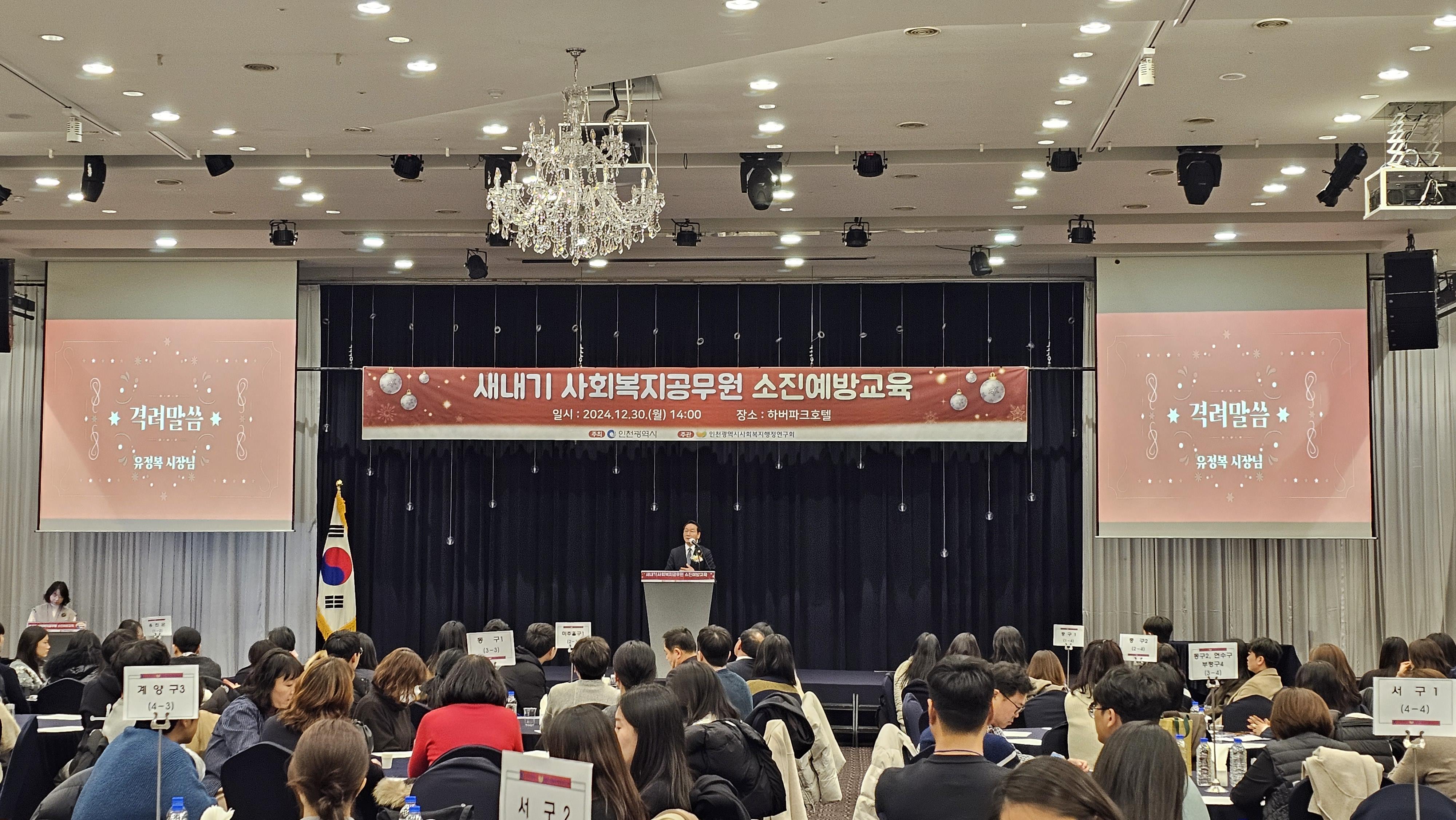 교육사진