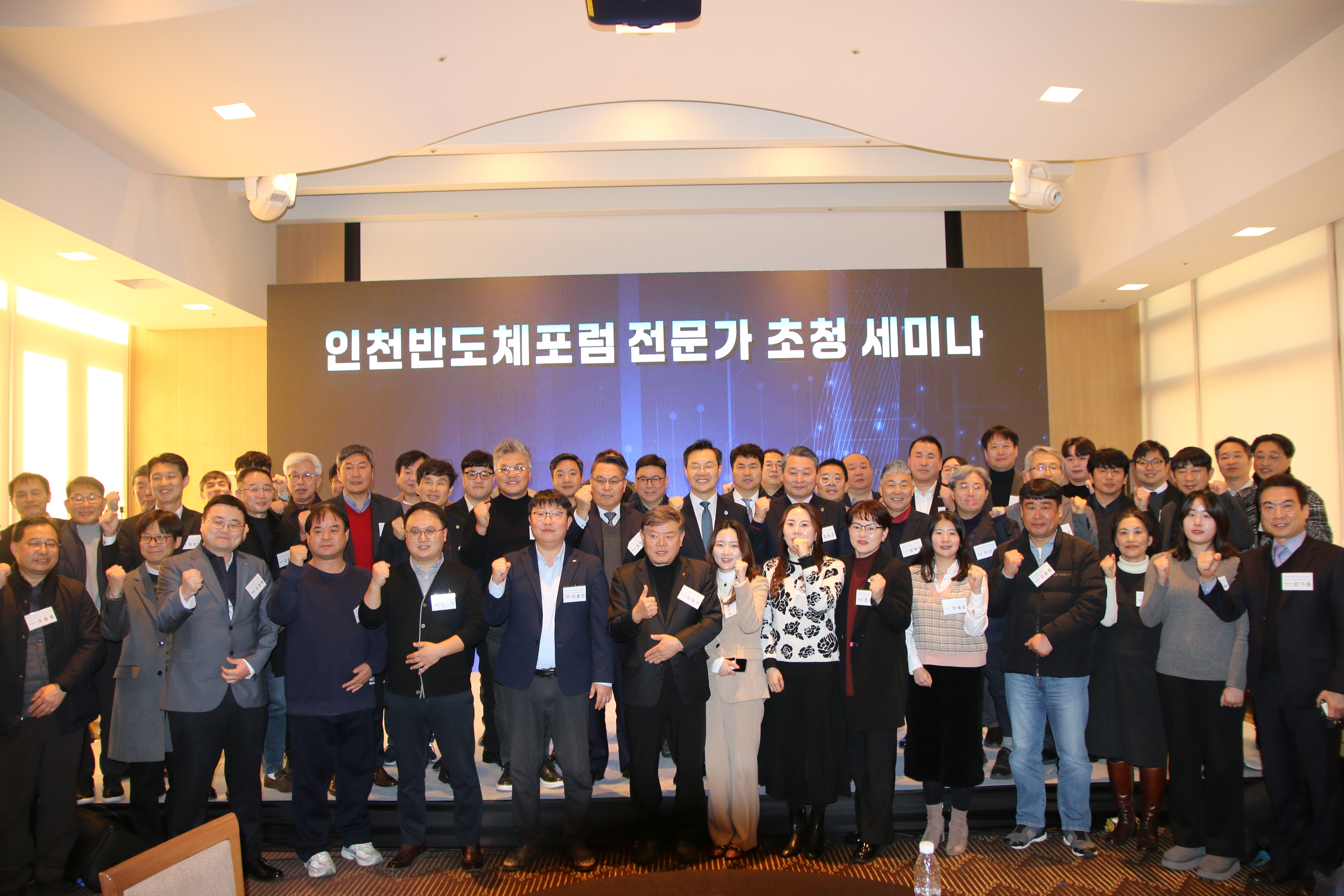 행사사진