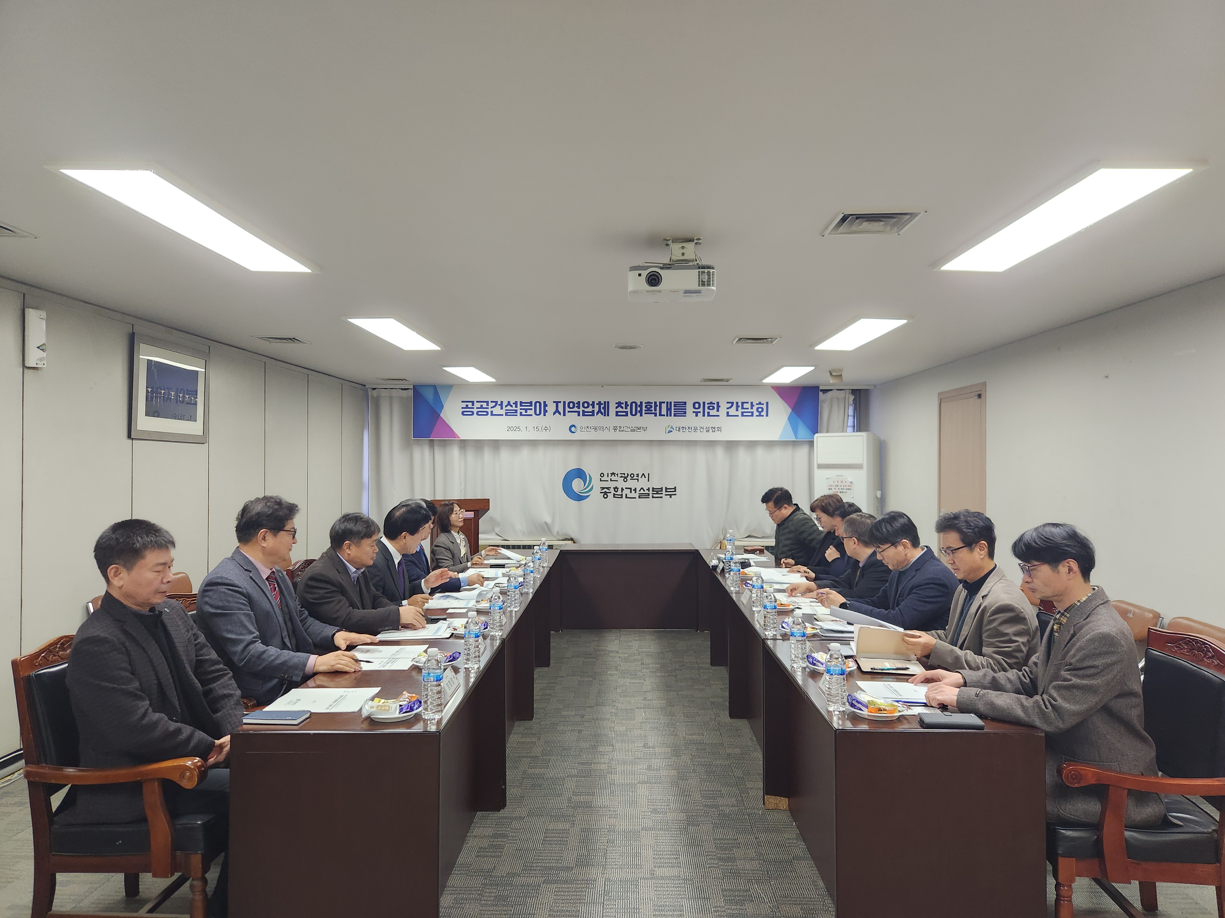 관련사진