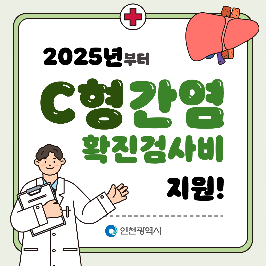 사업홍보 카드뉴스