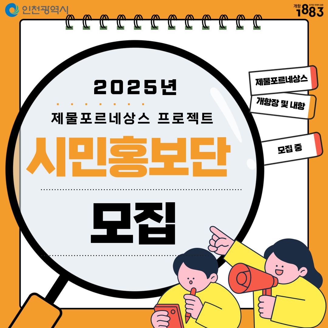 카드 뉴스