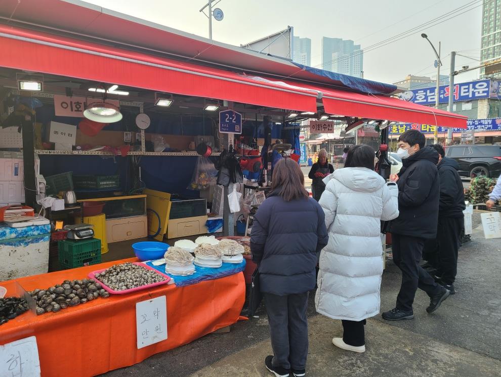 겨울철 수산물 원산지 표시 단속 사진