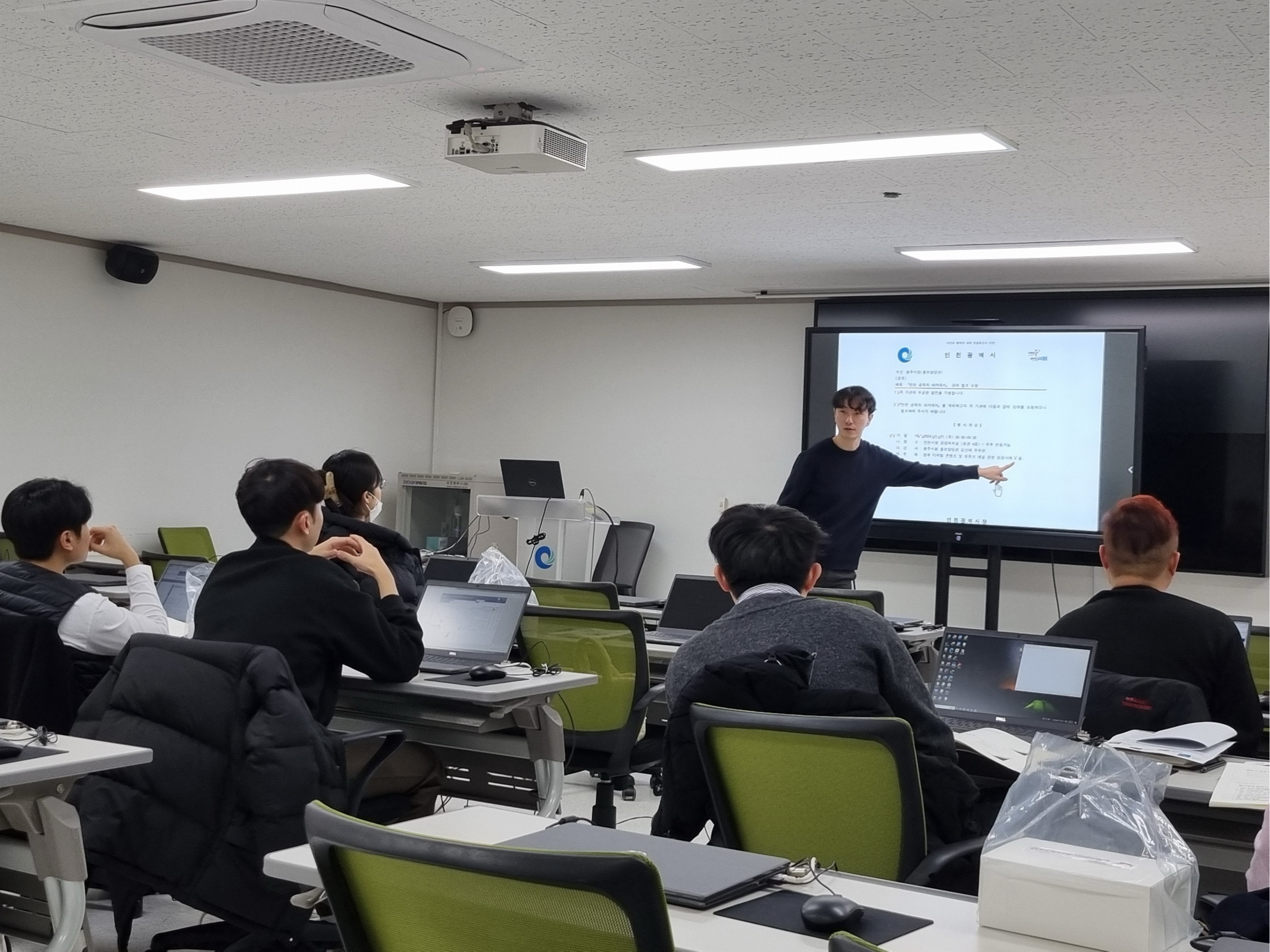 직무교육 현장사진