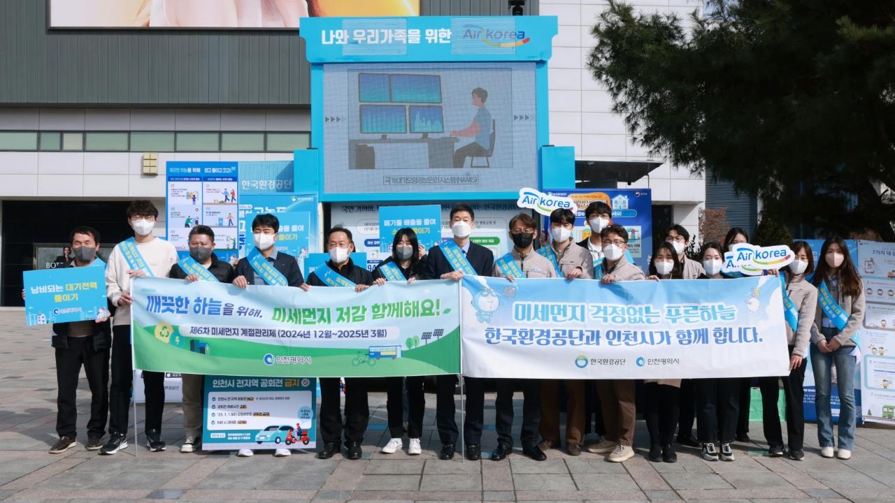 행사 사진